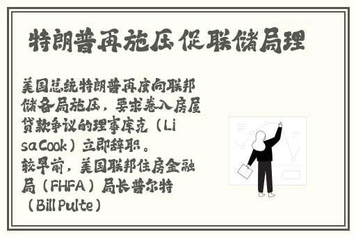 51爆料网八卦有理爆料无罪